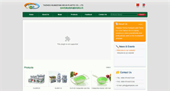 Desktop Screenshot of gelinplastic.com